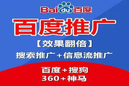 搜索引擎营销（SEM）代理的五大成功案例