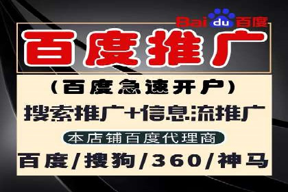 推广开户的成功故事：从失败到成功的逆袭